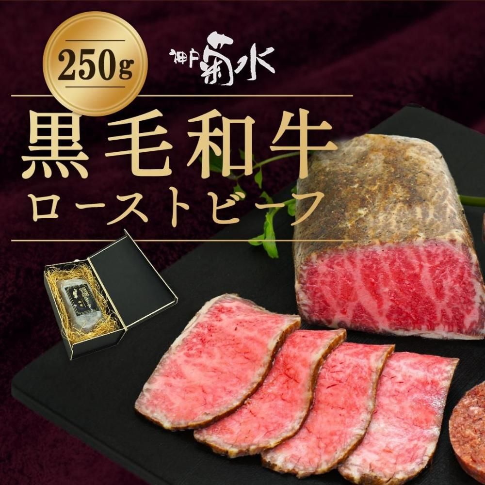 <img class='new_mark_img1' src='https://img.shop-pro.jp/img/new/icons3.gif' style='border:none;display:inline;margin:0px;padding:0px;width:auto;' />µȥӡ250g  åդˡ- ࡦ -