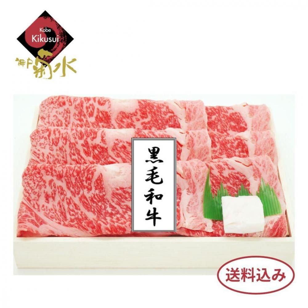 <img class='new_mark_img1' src='https://img.shop-pro.jp/img/new/icons3.gif' style='border:none;display:inline;margin:0px;padding:0px;width:auto;' />7/31ޤ۹µ䤭400g ࡦߡ 
