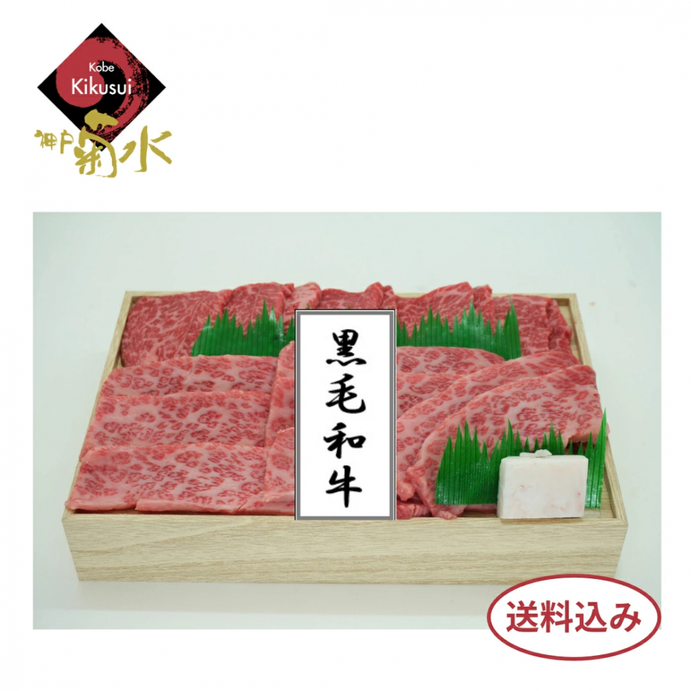 <img class='new_mark_img1' src='https://img.shop-pro.jp/img/new/icons3.gif' style='border:none;display:inline;margin:0px;padding:0px;width:auto;' />7/31ޤ۹µ (ѥХ)å400g(þ厶َˎ200gӎ200g) ࡦߡ 