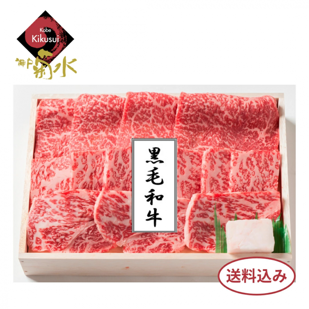 <img class='new_mark_img1' src='https://img.shop-pro.jp/img/new/icons3.gif' style='border:none;display:inline;margin:0px;padding:0px;width:auto;' />7/31ޤ۹µ å400g(ێ200gӎ200g)ࡦߡ