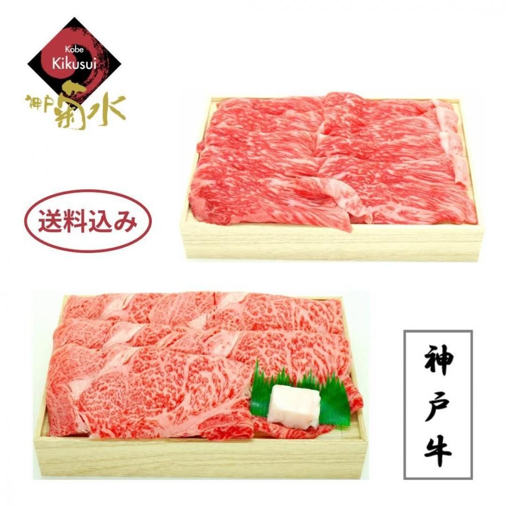<img class='new_mark_img1' src='https://img.shop-pro.jp/img/new/icons3.gif' style='border:none;display:inline;margin:0px;padding:0px;width:auto;' />7/31ޤۿ͵ 䤭å600g(ێӎӳ300g) ࡦߡ 