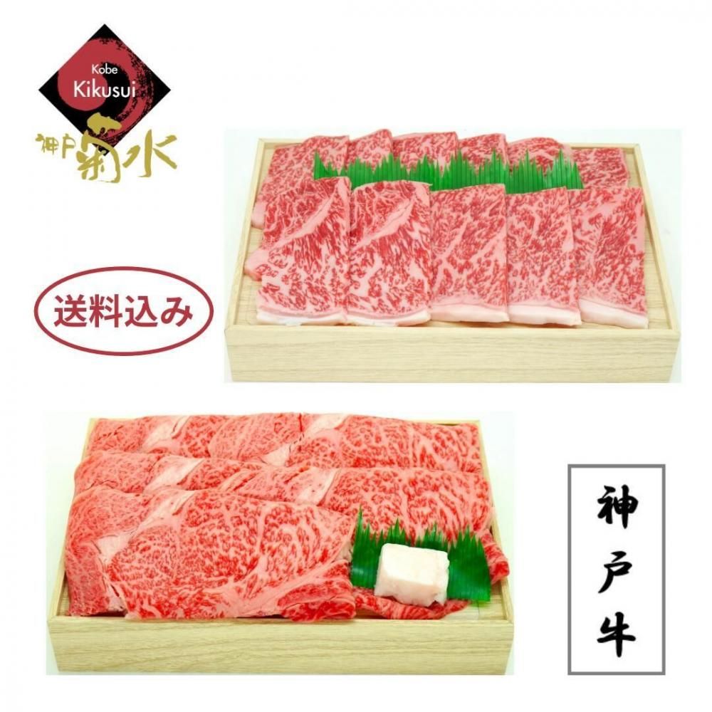<img class='new_mark_img1' src='https://img.shop-pro.jp/img/new/icons3.gif' style='border:none;display:inline;margin:0px;padding:0px;width:auto;' />7/31ޤۿ͵ ޥå600g(䤭300g) ࡦߡ