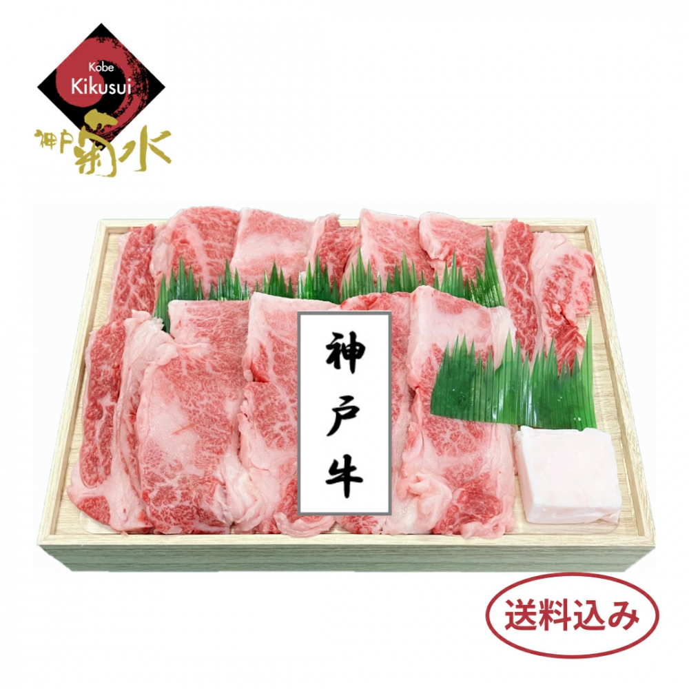 <img class='new_mark_img1' src='https://img.shop-pro.jp/img/new/icons3.gif' style='border:none;display:inline;margin:0px;padding:0px;width:auto;' />7/31ޤۿ͵ ӡʥХ˾300gࡦߡ 