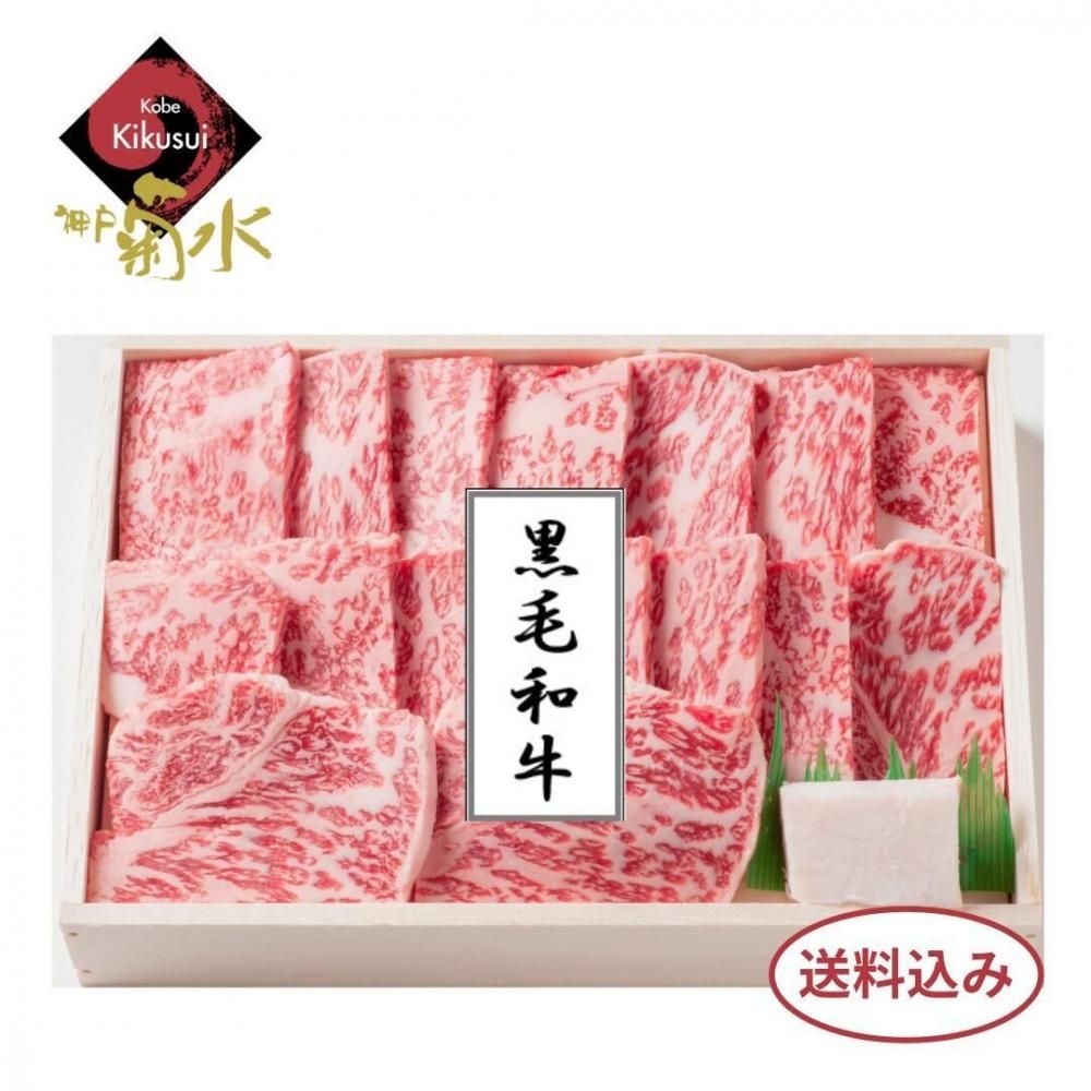 7/31ޤ۹µ400gࡦߡ