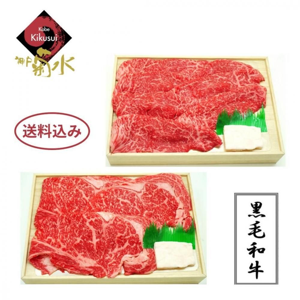 <img class='new_mark_img1' src='https://img.shop-pro.jp/img/new/icons3.gif' style='border:none;display:inline;margin:0px;padding:0px;width:auto;' />12/1ޤ۹µ 䤭å600g(ێӎӳ300g)  ࡦߡ