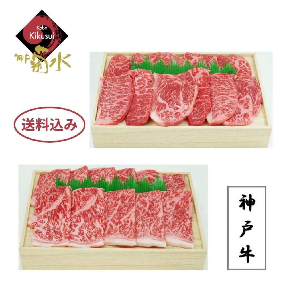 <img class='new_mark_img1' src='https://img.shop-pro.jp/img/new/icons3.gif' style='border:none;display:inline;margin:0px;padding:0px;width:auto;' />12/01ޤۿ͵ å620g(ێ300gӎώ320g) ࡦߡ