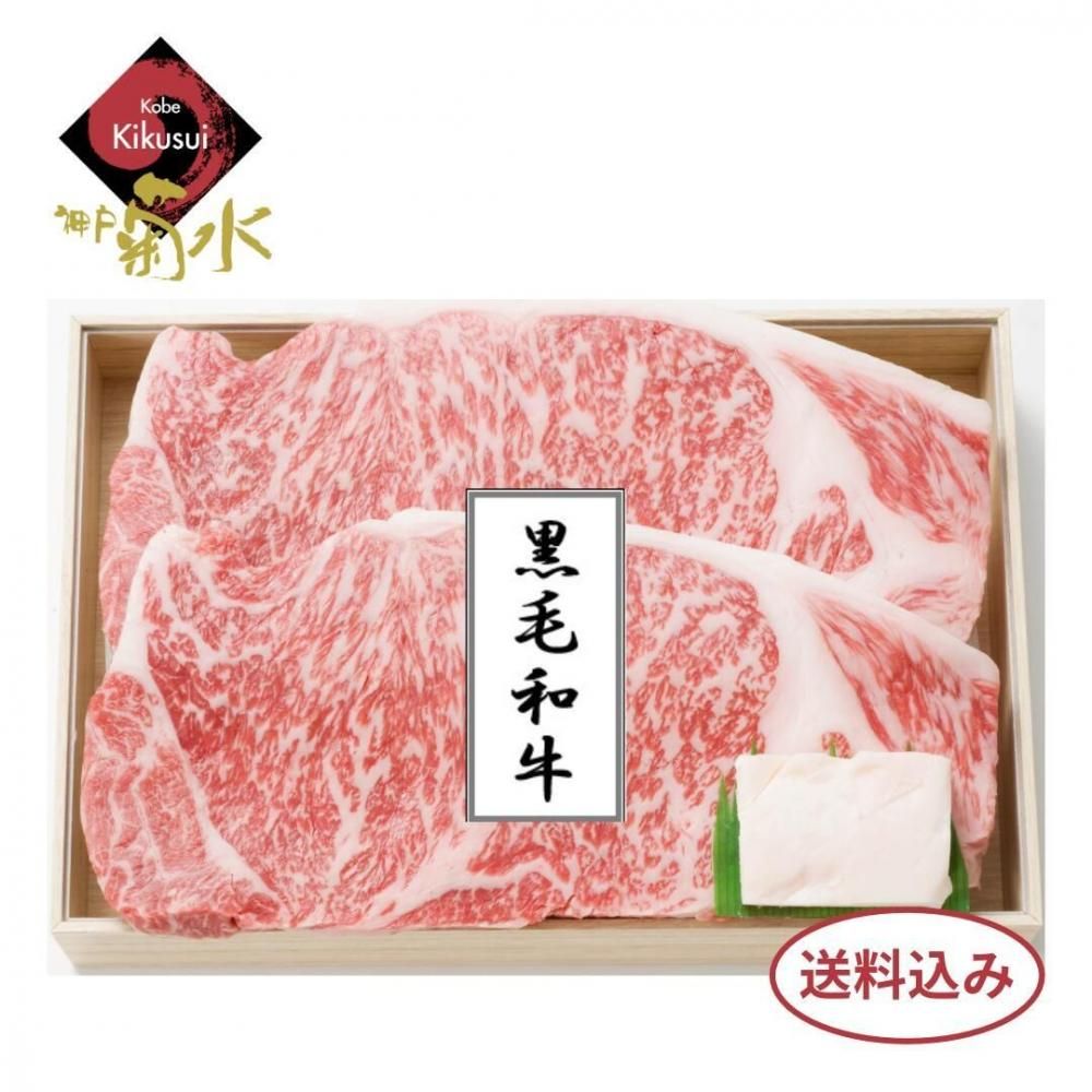 <img class='new_mark_img1' src='https://img.shop-pro.jp/img/new/icons3.gif' style='border:none;display:inline;margin:0px;padding:0px;width:auto;' />12/01ޤ۹µ󥹥ơ2 ࡦߡ