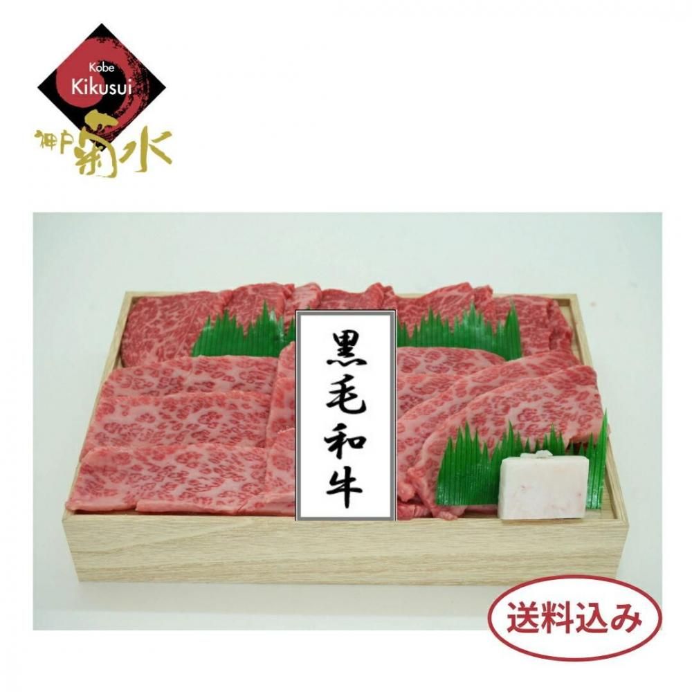 <img class='new_mark_img1' src='https://img.shop-pro.jp/img/new/icons3.gif' style='border:none;display:inline;margin:0px;padding:0px;width:auto;' />12/01ޤ۹µ (ѥХ)å400g ࡦߡ 