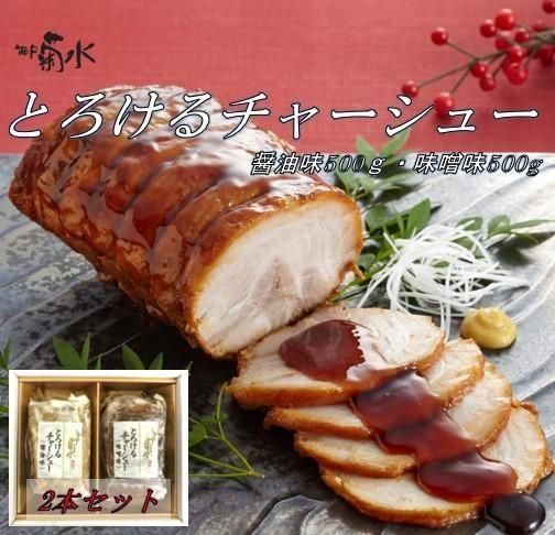 <img class='new_mark_img1' src='https://img.shop-pro.jp/img/new/icons3.gif' style='border:none;display:inline;margin:0px;padding:0px;width:auto;' />ڿ̸ Ȥ㡼塼åȡʾ̣1ܡ̣̣1ܡˡࡦߡ 