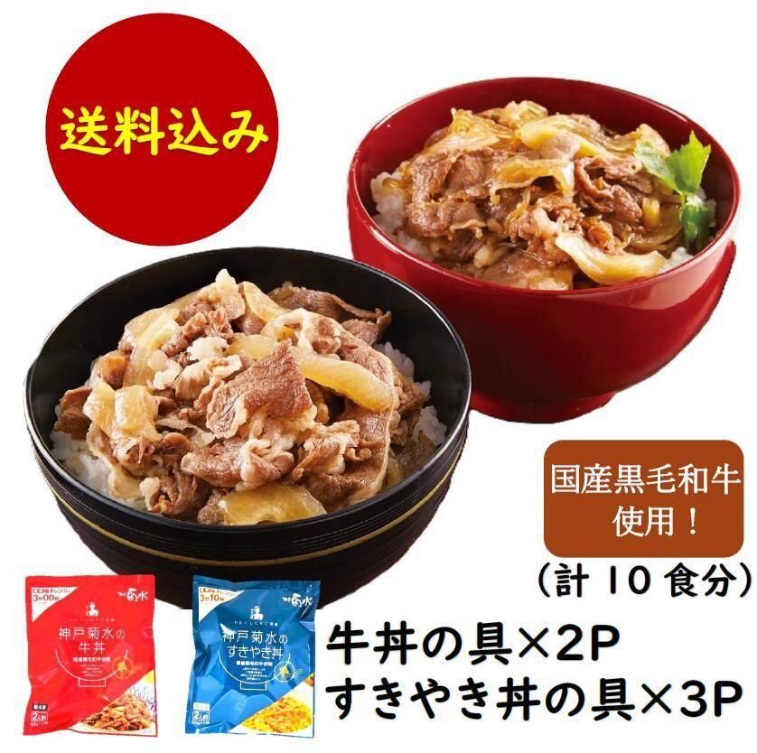 <img class='new_mark_img1' src='https://img.shop-pro.jp/img/new/icons3.gif' style='border:none;display:inline;margin:0px;padding:0px;width:auto;' />ɤ֤ζ񥻥å (Чζ2P䤭Чζ3P)ࡦߡ