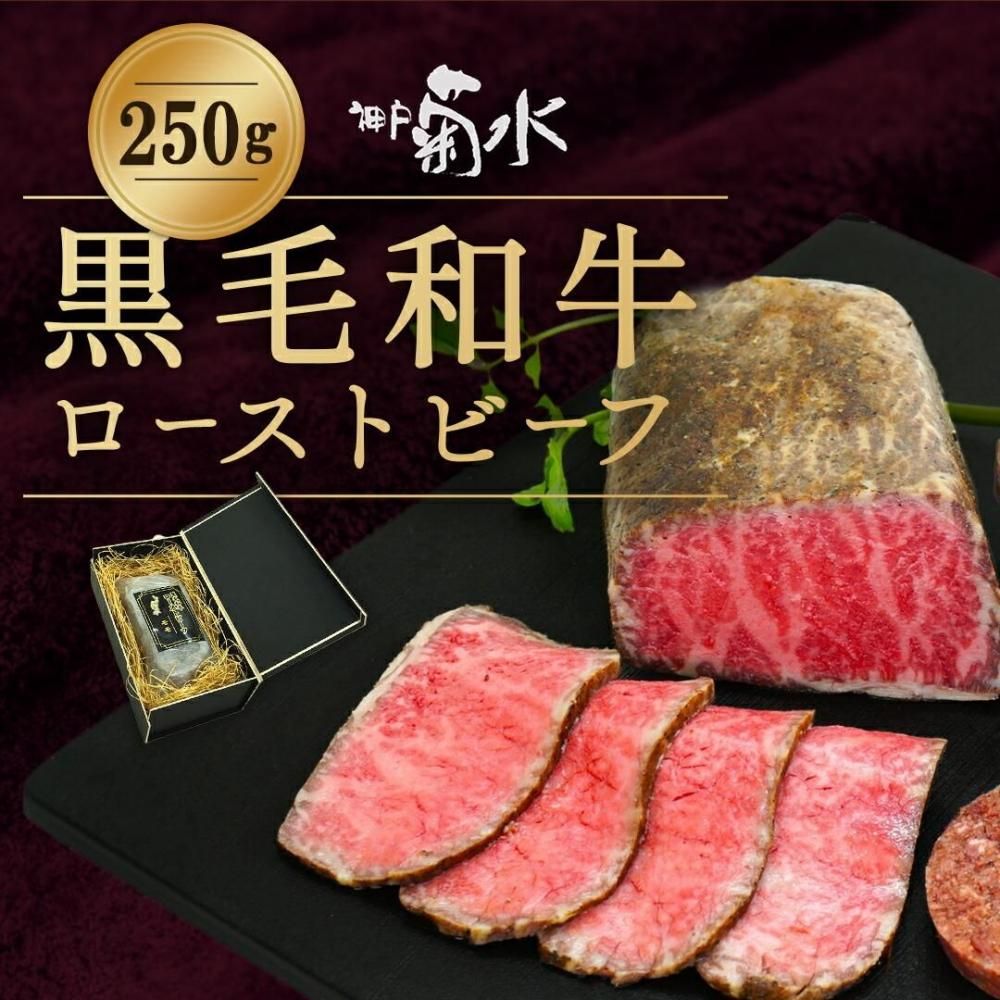 <img class='new_mark_img1' src='https://img.shop-pro.jp/img/new/icons3.gif' style='border:none;display:inline;margin:0px;padding:0px;width:auto;' />ڿ̸ µȥӡ250g ࡦߡ 