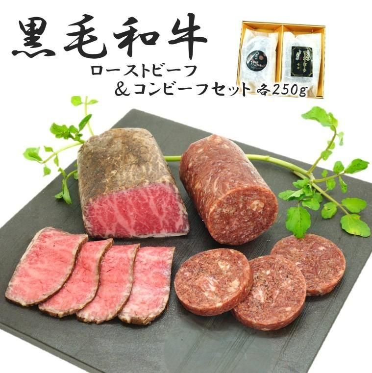 <img class='new_mark_img1' src='https://img.shop-pro.jp/img/new/icons3.gif' style='border:none;display:inline;margin:0px;padding:0px;width:auto;' />µȥӡ&ӡեåȡʳ250gˡࡦߡ