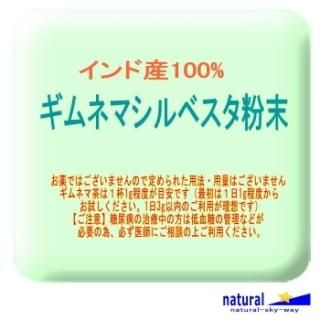 Ϲ񻺤ǤϤޤ󢨥ɻ100%ͥޥ٥ʴѥ100g