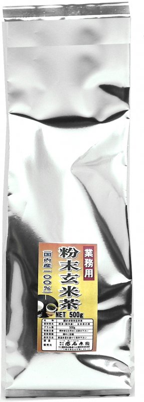 玄米茶 500g 日本茶 - 日本茶の人気商品・通販・価格比較 - 価格.com