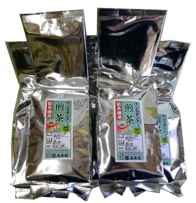 給茶機用 インスタント煎茶 1kg×5本 (静岡産茶葉使用パウダー
