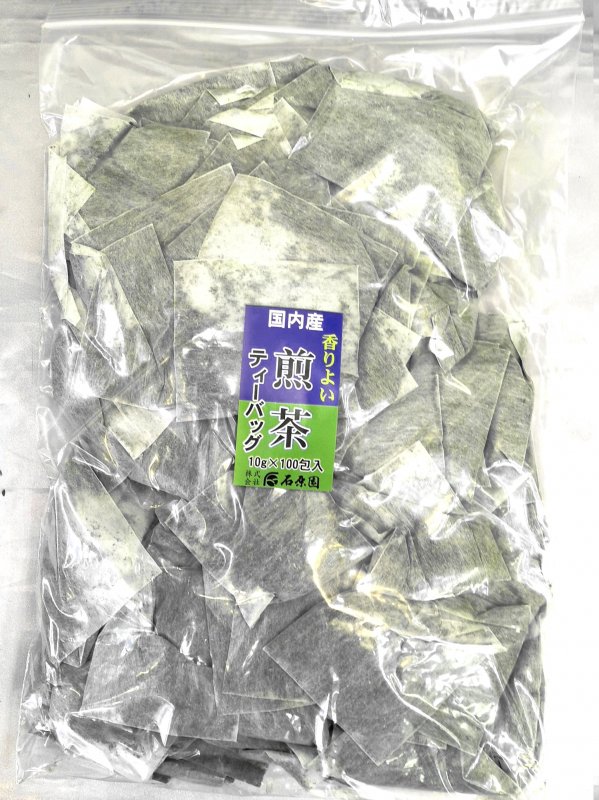 業務用 煎茶ティーバッグ 【国産茶葉 】【ケース販売】 | 10g×100入×5