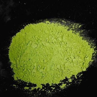 業務用 槇の白 300g (山政製) 業務用 槇の白 300g (山政製)