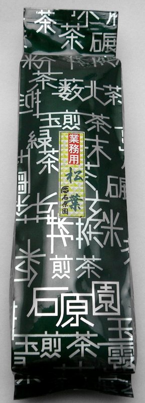 業務用 煎茶 松葉 500g 国産煎茶の高品質な業務用逸品 - 粉末茶 業務用