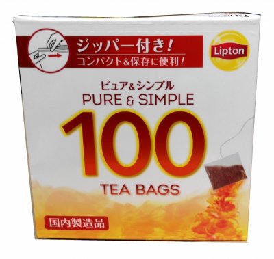 紅茶の時間の人気商品・通販・価格比較 - 価格.com