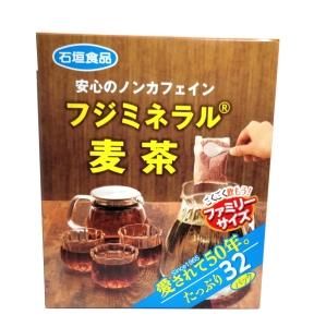 石垣食品 ミネラル麦茶 12g 32p 日本茶 粉末茶 業務用茶 こだわりのお茶屋 石原園