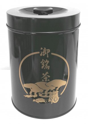 容量1kg！たっぷり入る、多用途茶缶です - 日本茶 粉末茶 業務用茶