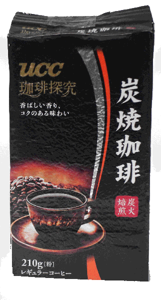 炭火で丹念に焙煎した深い苦味とコクのある味わいの珈琲探究 炭焼珈琲 粉末茶 業務用茶 こだわりのお茶屋 石原園