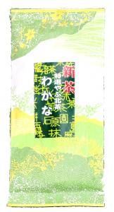 ♡お茶会にも♪お値下げしました【新品✨未使用】山中漆器☆御銘々皿五組セット価格 茶托・銘々皿 有限会社 中山漆器