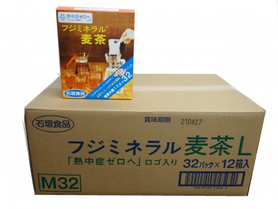 石垣食品 フジミネラル麦茶 (10g×32パック×12箱)【ケース販売】