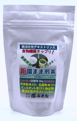 日本茶 玉露園の人気商品・通販・価格比較 - 価格.com