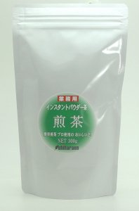 インスタント茶(パウダー緑茶) - 日本茶 粉末茶 業務用茶 こだわりの