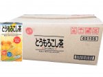 OSK とうもろこし茶(8g×16袋×12入）【ケース販売】