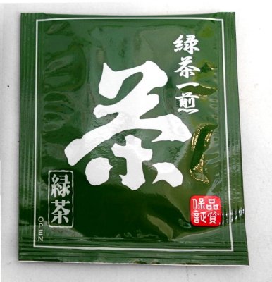 ティーバッグ 日本茶 業務用 煎茶の人気商品・通販・価格比較 - 価格.com