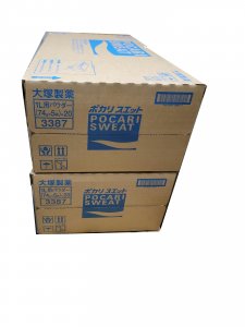 ポカリスエット1L用 (74g×5袋×5箱×4セット)100袋【ケース販売】- 日本