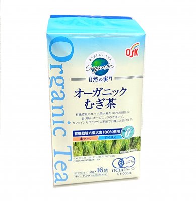 SK オーガニック 自然の実 麦茶　(10g×16袋入)賞味期限2023.09.20
