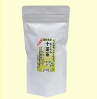 どくだみ「十薬茶」ティーバッグ(2g×15袋) 長野県産100%