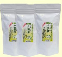 どくだみ「十薬茶」ティーバッグ(2g×15××3本) 長野県産100%【〒レターパックパックプラス利用】