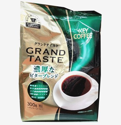 コーヒー豆 300gの人気商品・通販・価格比較 - 価格.com
