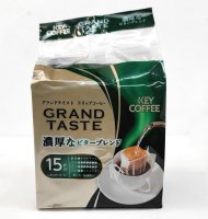 KEYCOFFEEグランドテイストドリップコーヒー　濃厚なビターブレンド　(6g×15p)