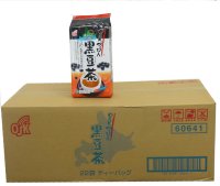 OSK べっぴん黒豆茶ティーバッグ(北海道産)（5g×22袋×20入）【ケース販売】
