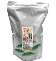給茶機用 インスタントほうじ茶 1kg　(パウダー/スプレイドライ)【静岡産茶葉使用】