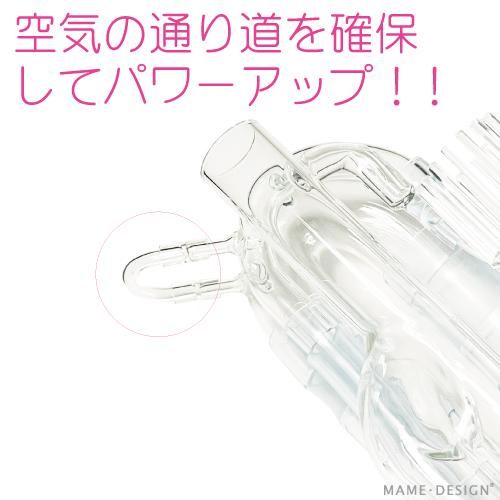 ﾏﾒｵｰﾊﾞｰﾌﾛｰMﾊﾞｲﾊﾟｽﾊﾟｲﾌﾟ - マメデザイン－アクアショッピング