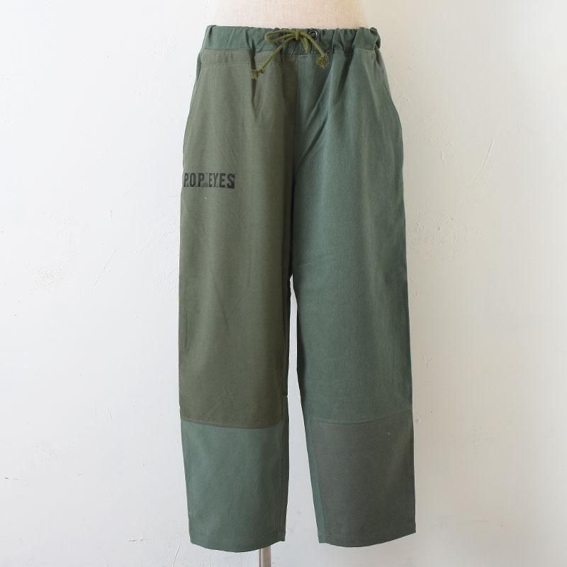 期間限定出品　POP EYES ランドリーパンツ ポップアイズ POP EYES ランドリーパンツ | ユーズドリメイク - GENBA ONLINE STORE