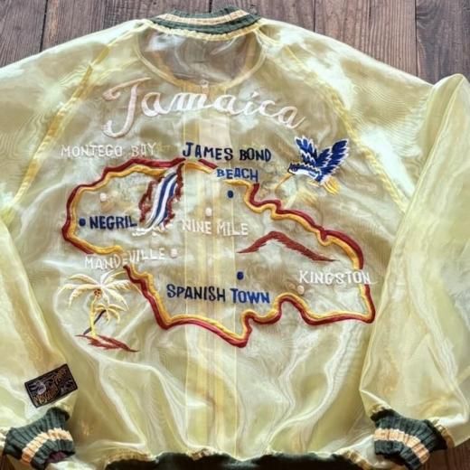 タグ付き キャピタル シアーパールモスキートガードスーベニアジャケット タイガー KAPITAL]シアーパール モスキートガードスーベニアJKT(Jamaica) - TAKE