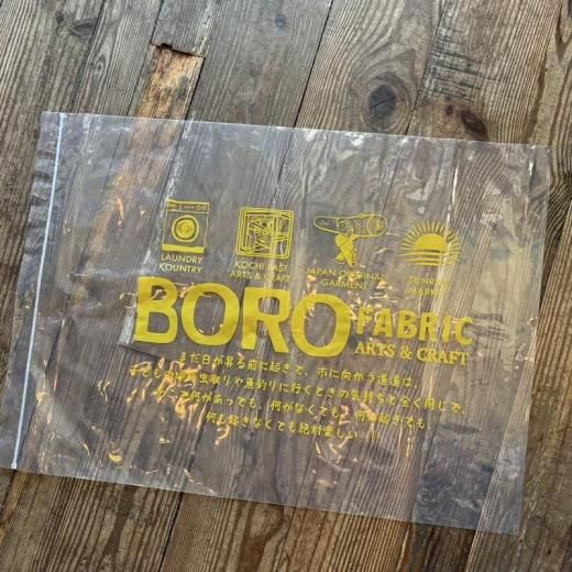 [KAPITAL]BOROIDG΢ ϡZIP٥-3