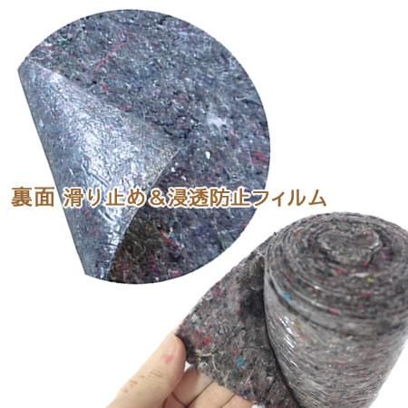 養生用フェルトマット フェルテックス 1×10m 9本 - 引越資材プロ 養生用フェルトマット フェルテックス 1×10m 9本 - 引越資材プロ