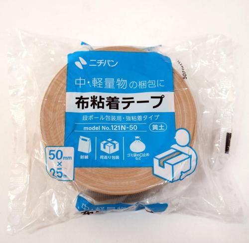 NN麻布　教材セット ニチバン 布粘着テープ＜LS＞ NO．121N ガムテープ
