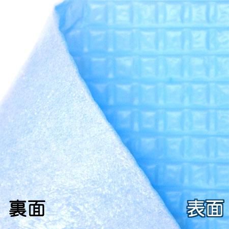 ミラーマット ブルーシートロール 厚さ2mm 1000mm巾 30m巻 10本 引越資材プロショップ 引越資材プロショップ ミラーマット ブルーシートロール 厚さ2mm 1000mm巾 30m巻 10本 引越資材プロショップ 引越資材プロショップ