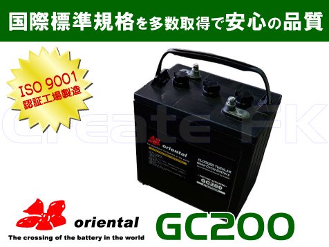 ディープサイクル GC200 oriental - 高品質のバッテリーを低価格で通販 CreateFK