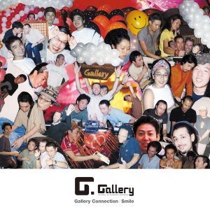 Gallery Connection / Smile (Special 7inch Edit)