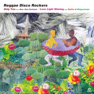 Reggae Disco Rockers feat. Asa (Asa festoon), Sakko (ONEGRAM), Maguroman / With Friends